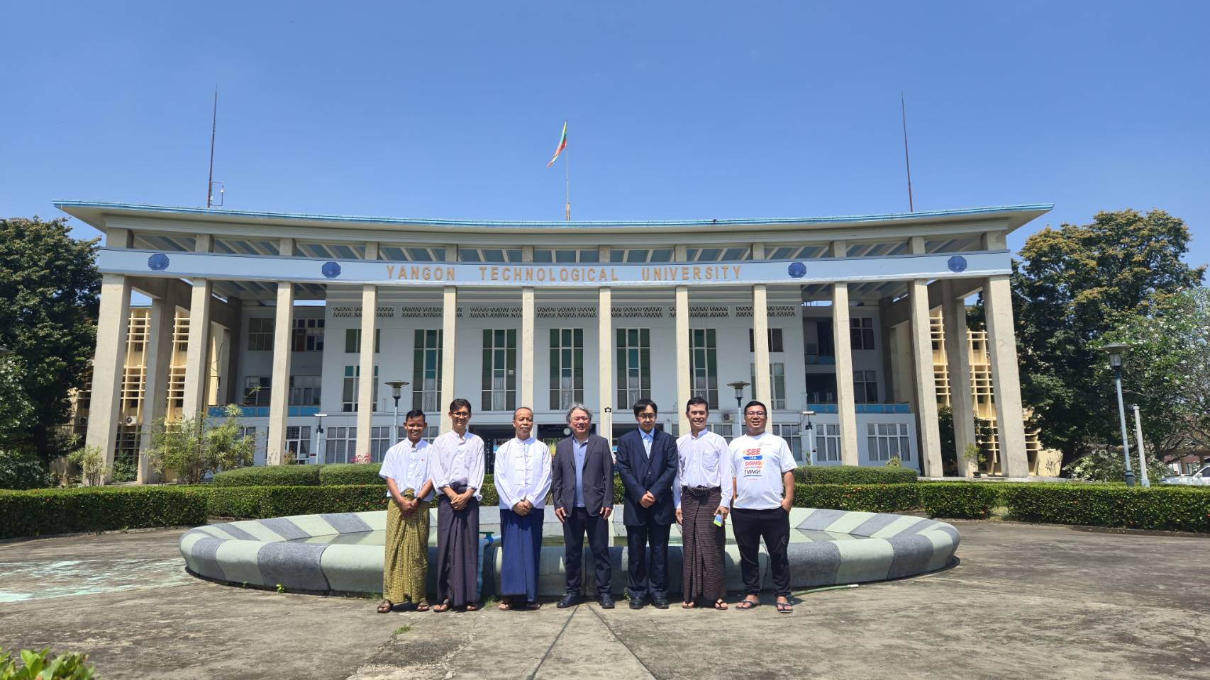 Discussions on Collaborative Research Project with Myanmar Academic Institutions