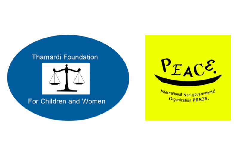 《 ingo PEACE. 》Partnership Agreement Concluded with Myanmar’s Legal Pro Bono Support Foundation, Thamardi Foundation