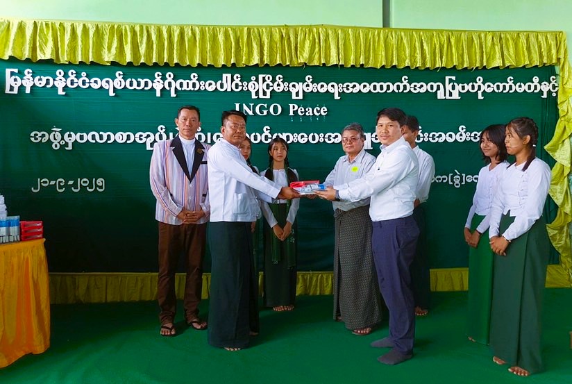 ingo PEACE. Promotes the Return of Approximately 90,000 Citizens to Their Hometowns in Loikaw, Capital of Kayah State, Myanmar