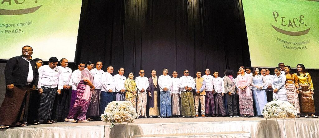 《ingo PEACE.》 After 77 Years, the First Human Rights Seminar in the Republic of the Union of Myanmar Organized Independently by a Non-Governmental Organization